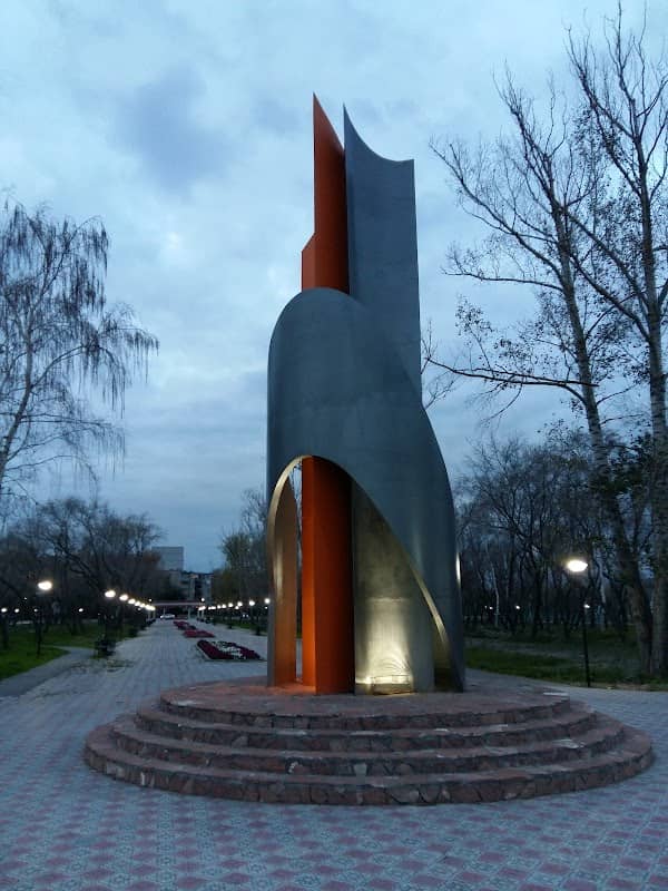 Парк металлургов ERG - Image 1