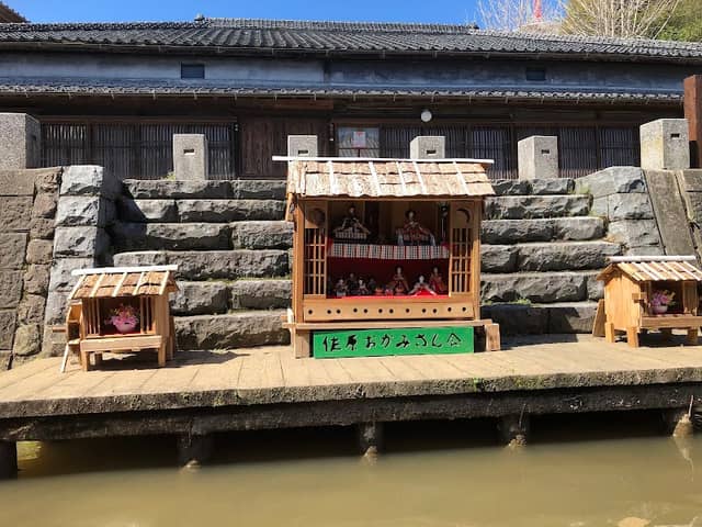 Little Edo Sawara boat tour - Image 3