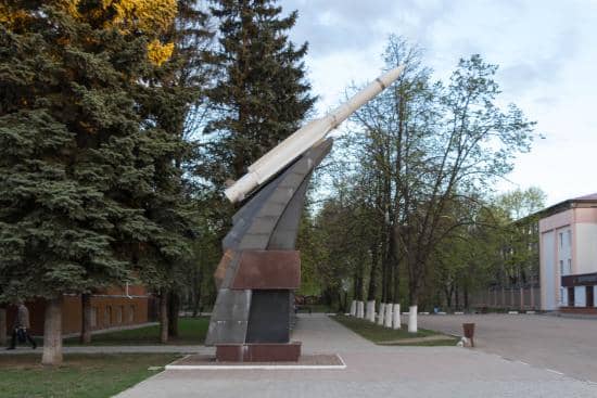 Pamyatnik Raketa - Image 1