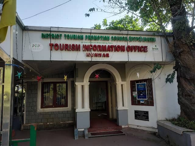 District Tourism Promotion Council(DTPC), Tourist information centre, Munnar - Image 1