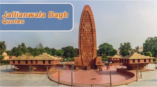 Jallianwala Bagh - Image 1