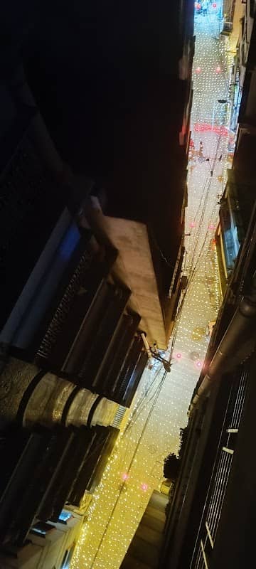 নারিন্দা - Image 1