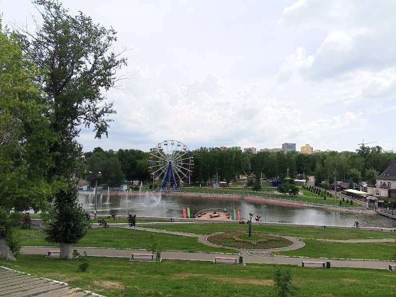 Park Imeni A.s. Pushkina - Image 1