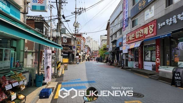 오류버들 - Image 1