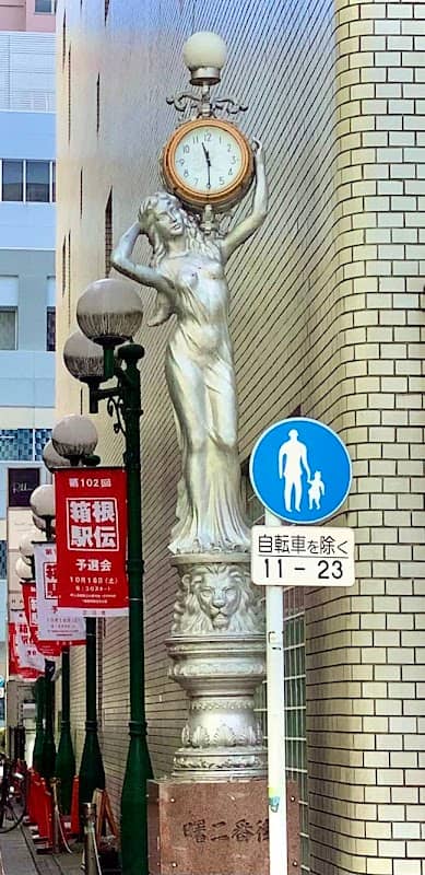 曙二番街 女神像 - Image 1