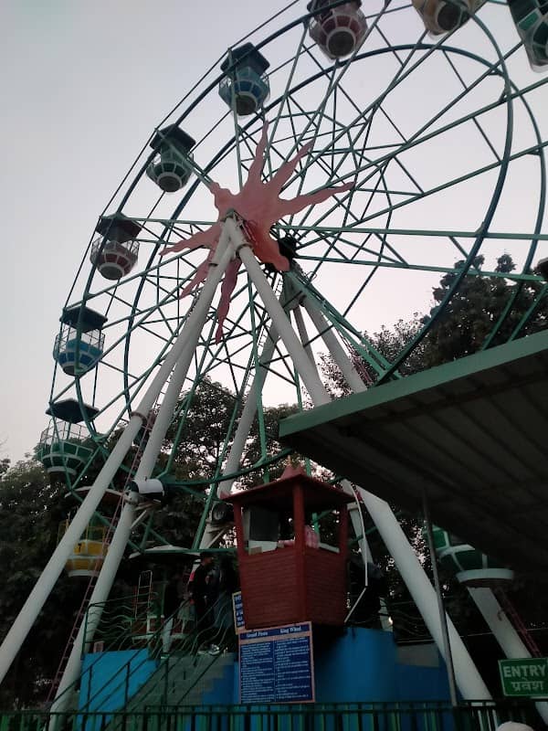 Ekta Park - Image 1