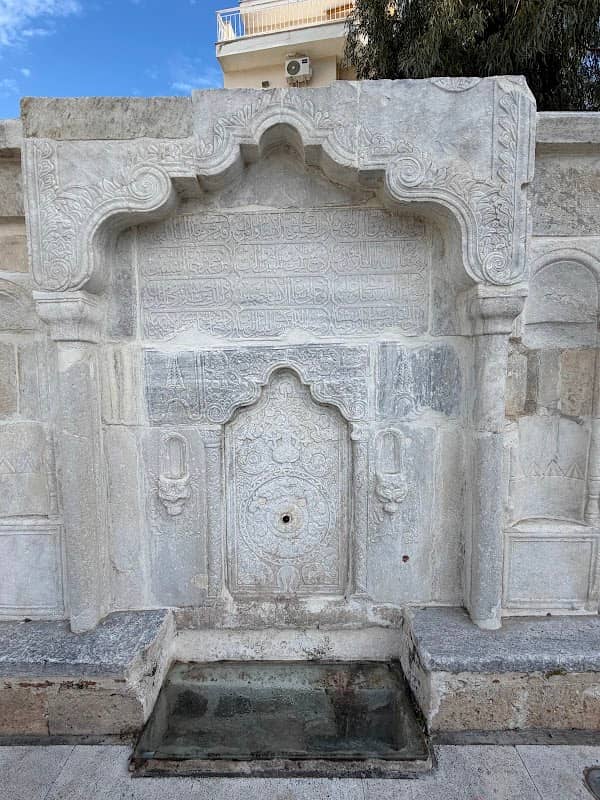Emir Zade Mosque - Image 1