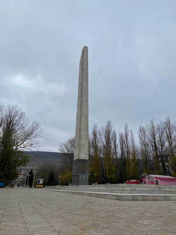 Park Imeni 50-Letiya Oktyabrya - Image 1