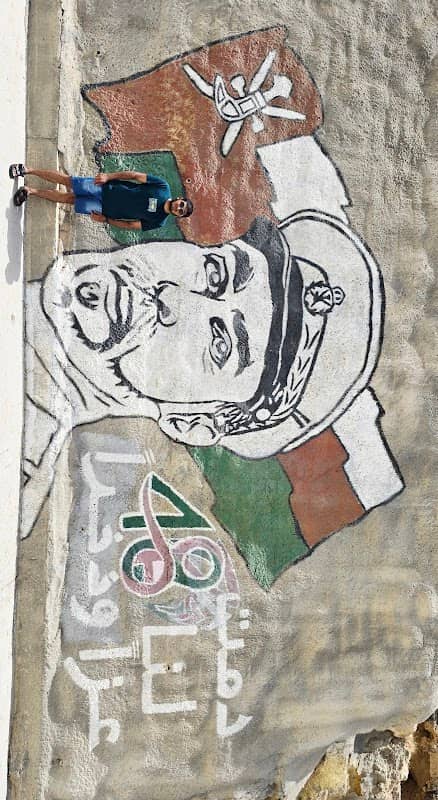 National Day 48 Graffiti - Image 2