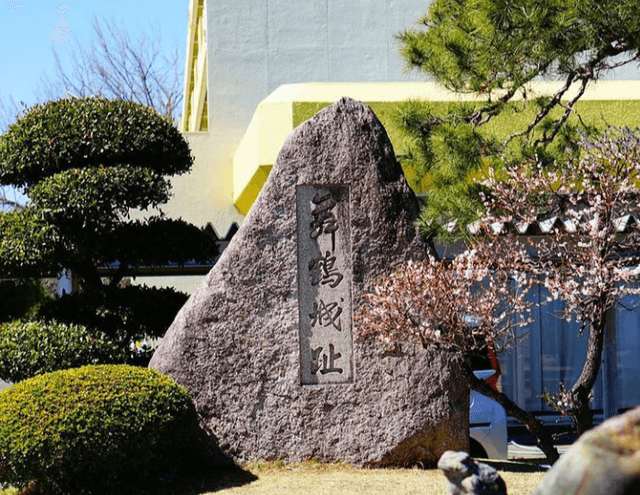 Ōda Castle Ruins - Image 1