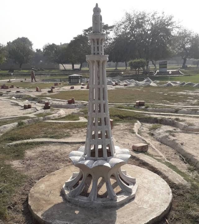 Garrison Park Peshawar - Image 1