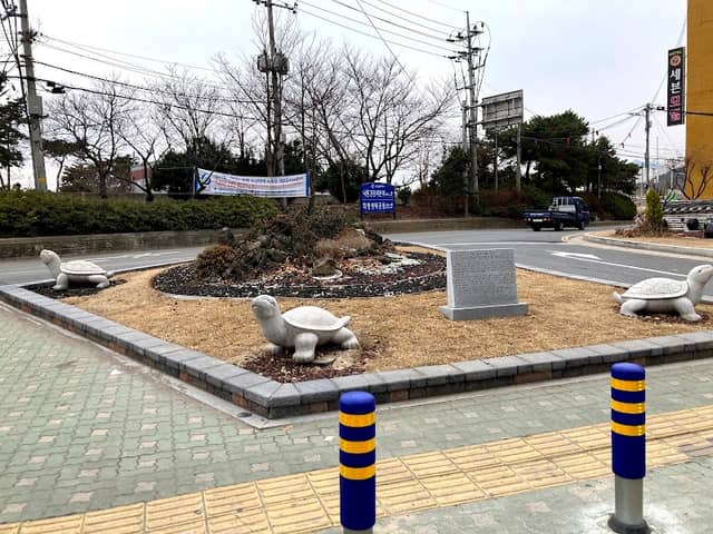 구포나루터 감동창터 옛장터 - Image 1