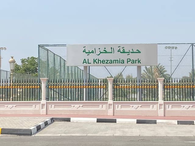 Al Khezamiya Park - Image 1