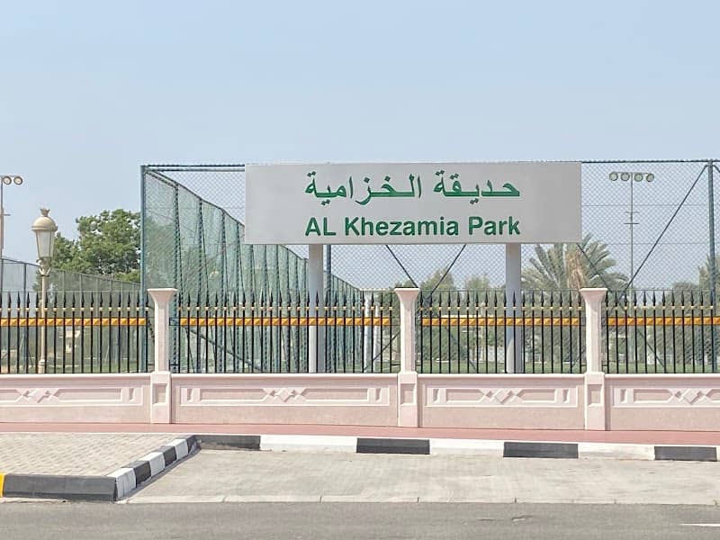 Al Khezamiya Park - Image 1