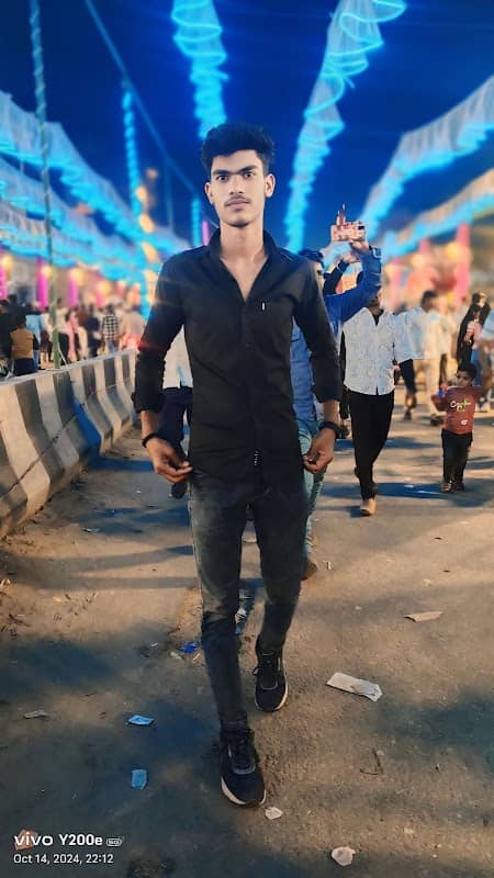 Har Har Gange - Image 1