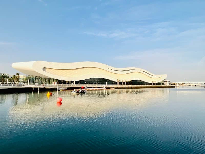 Al Qana - Image 2
