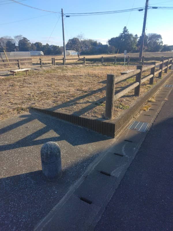 Kitatani Park - Image 1