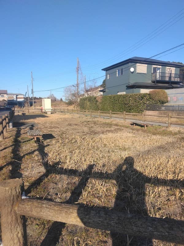 Kitatani Park - Image 2