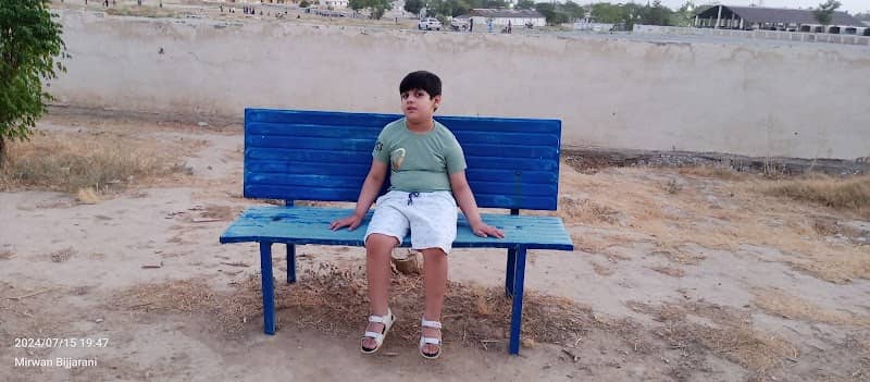 Mini Park - Image 1