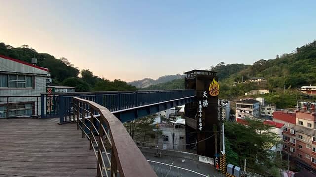 關子嶺天梯 - Image 1