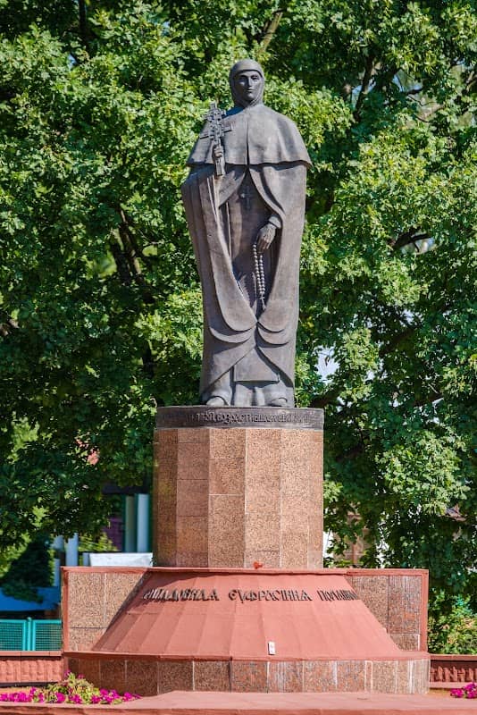 Monument to Euphrosyne of Polotsk - Image 1