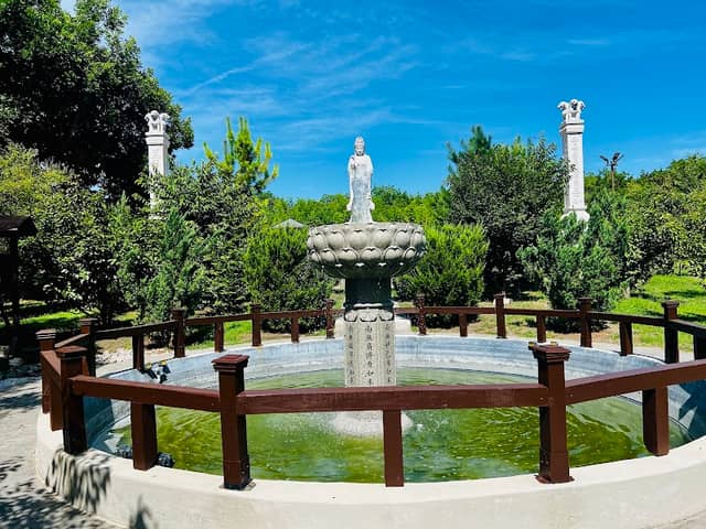Inner Peace Garden - Image 1