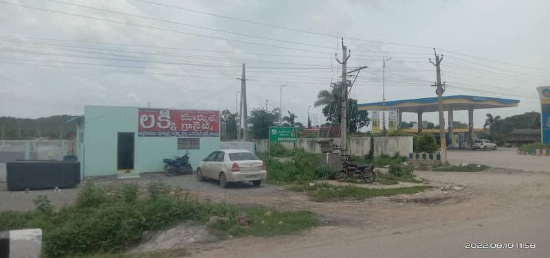 (APJ Abdul Kalam)AutoNagar PIDUGURALLA - Image 1