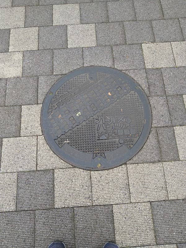 Kirameki Street - Image 1