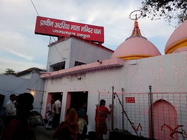 Atariya Mandir - Image 1
