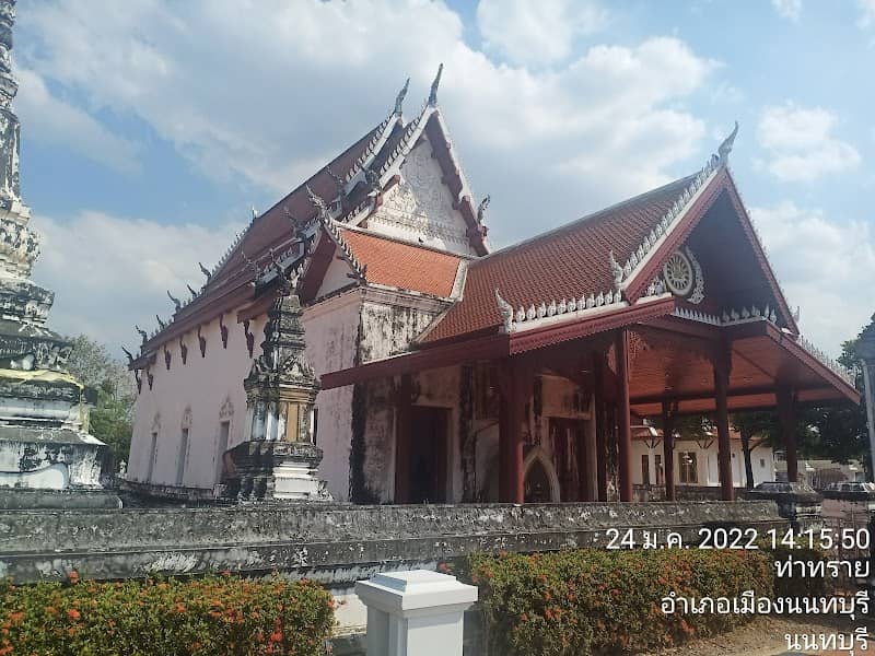 Wat Choeng Tha - Image 1