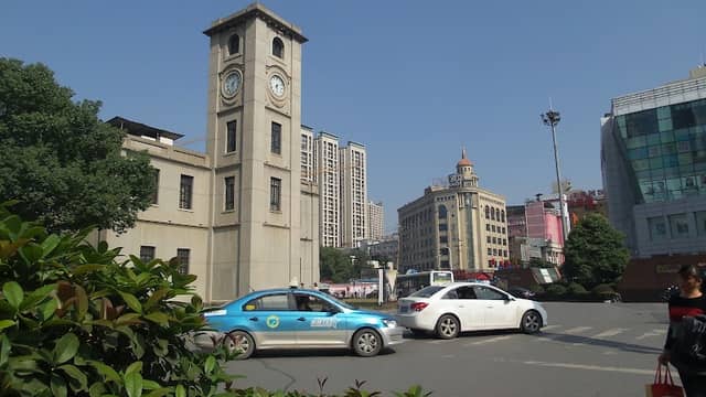 Zhongshan Pavilion - Image 1