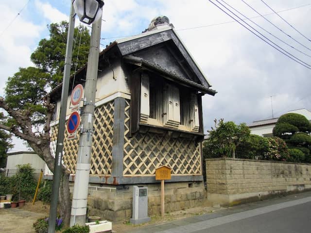 土谷家 - Image 1