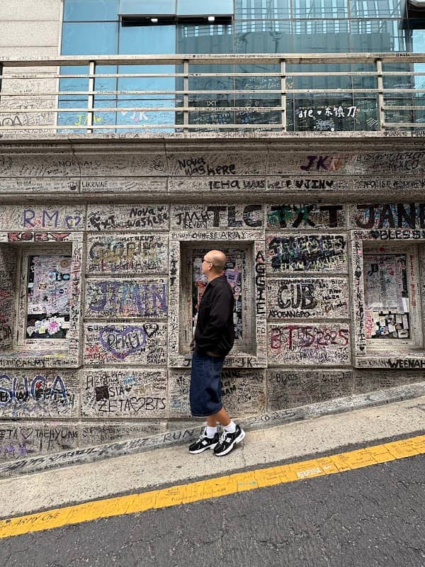 Former Big Hit Entertainment Bldg - Image 2