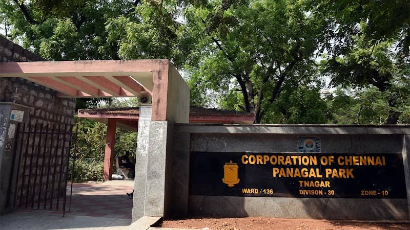 Panagal Park - Image 1