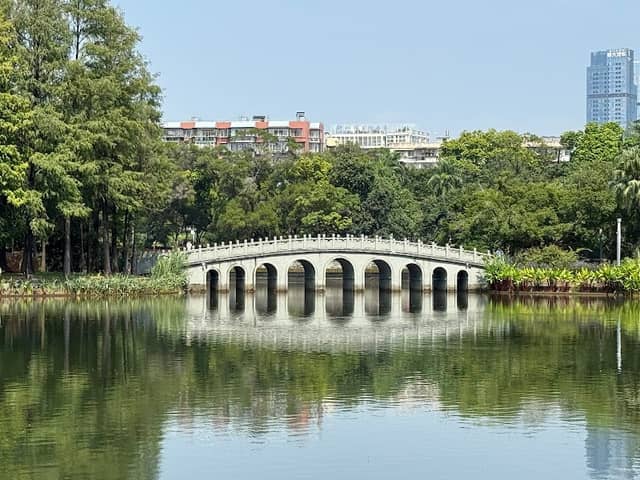 Sihai Park (North Gate) - Image 2