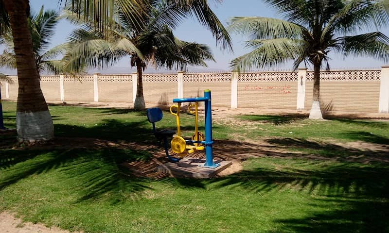 حديقة الرباط - Image 1