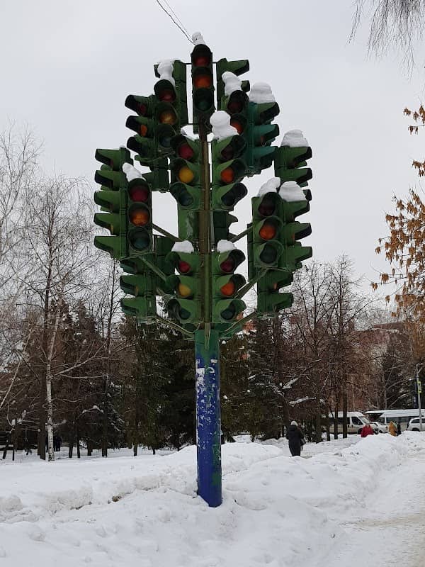 Traffic Light tree - Image 1