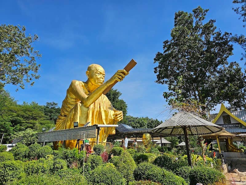 หลวงพ่อคูณ เขาใหญ่ - Image 1