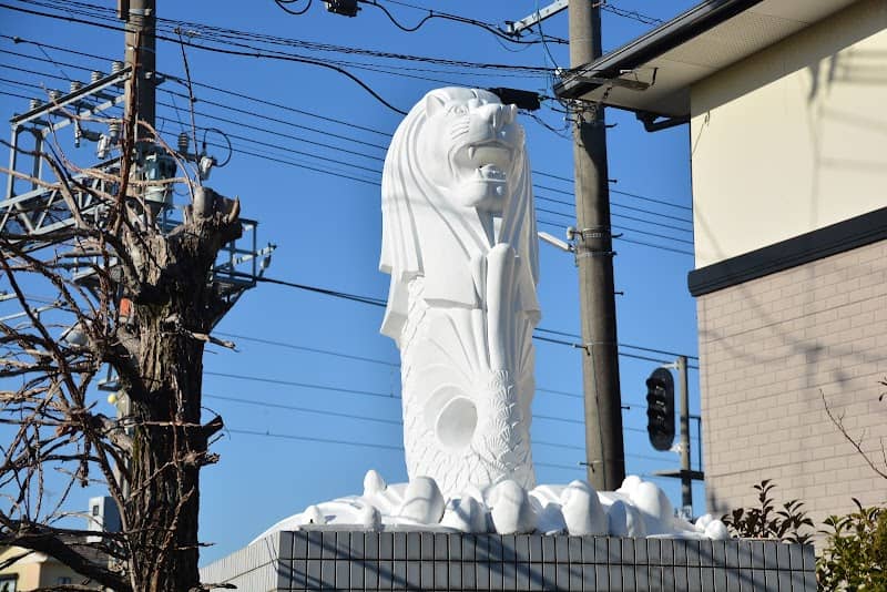 マーライオン - Image 1