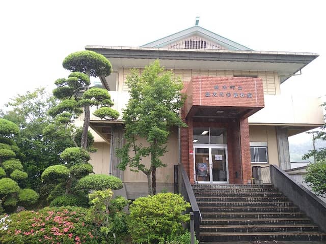 睦沢町立歴史民俗資料館 - Image 1