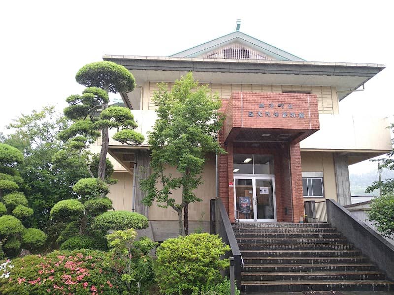 睦沢町立歴史民俗資料館 - Image 1