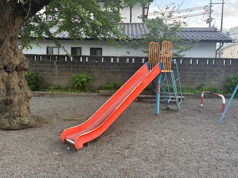 公園 - Image 1