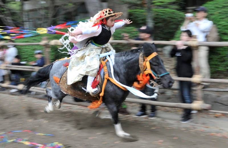 流鏑馬の馬場 - Image 1