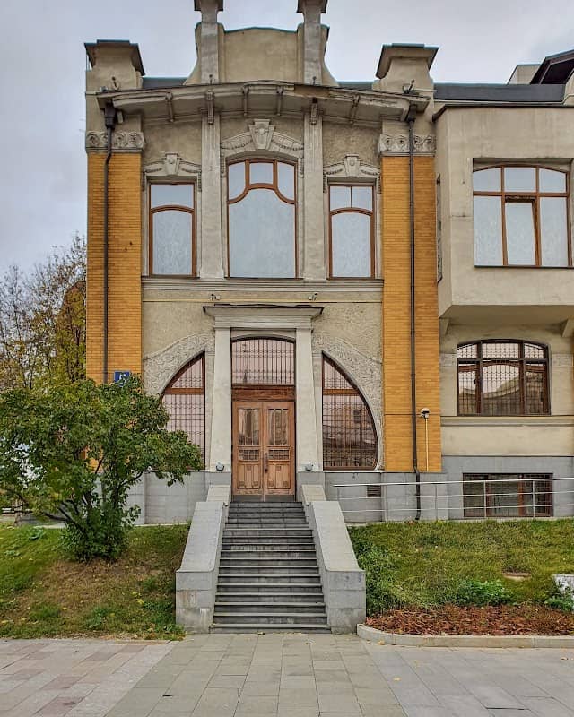 Dom Pravdinoy - Image 1