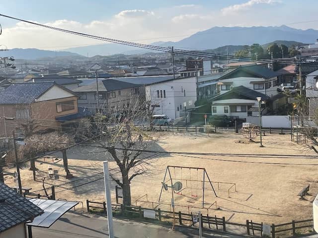 Isshindennishi Park - Image 1