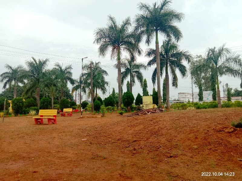 Mahatma Gandhi Park - Image 1