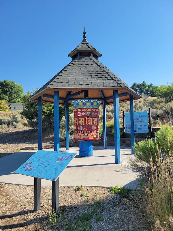 Peace Park - Image 1