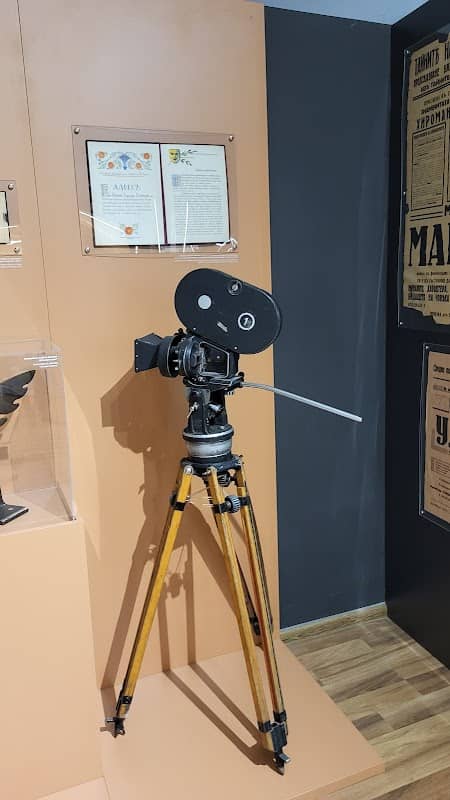 Popovo History Museum - Image 1