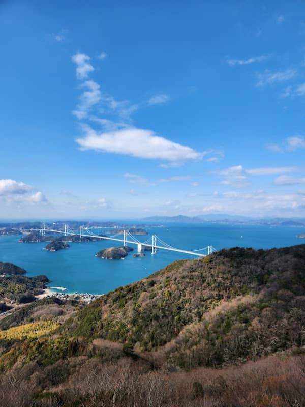 Kirosan Observation Deck - Image 2