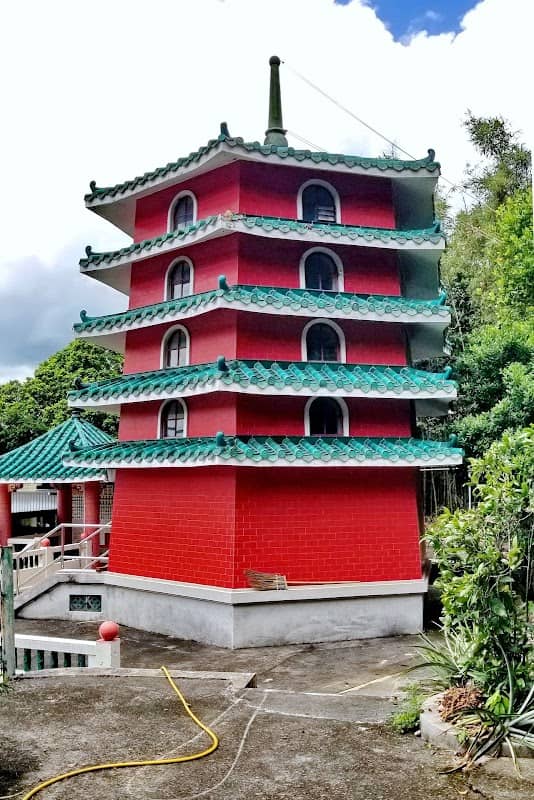 Lung Ngam Tse - Image 1